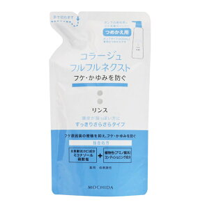 cwXPA R[WttlNXgX 肳炳^Cv i߂pj 280mly򕔊OizyzAz