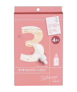 ナンバーズイン 3番 パック」の人気商品一覧・価格比較 - 価格.com