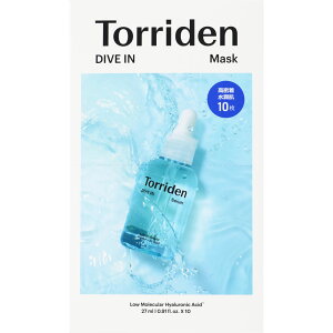 �g���f�� �_�C�u�C���}�X�N�p�b�N 27ml×10���y�z��A�z