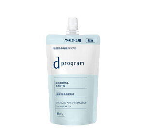  dvO oXANlPA G}W EXitBj88mly򕔊Oiz