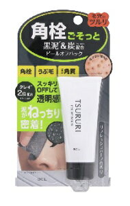 BCL �c���� �˂����薧�� �X�b�L���͂����p�b�N EX 40g�y�z��B�z