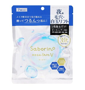 T{[m KVbg pʃ^CgjO}XNV 7yzBz