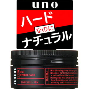 t@CgDfC uno nCubhn[h f 80gyzAz