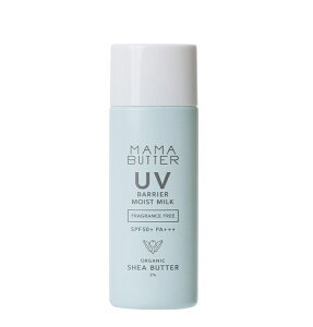 �}�}�o�^�[ UV�o���A ���C�X�g�~���N ������ SPF50+ PA+++ 50g�y�z��B�z