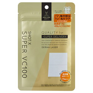 NIeBt@[Xg _[}[U[ VbgX X[p[VC100V[g 15