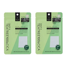 クオリティファースト ダーマレーザー ショットX スーパーTEATREE100+CICAシート 15枚入 2個セット