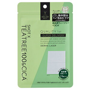 NIeBt@[Xg _[}[U[ VbgX X[p[TEATREE100+CICAV[g 15