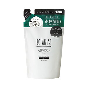 {^jXg(BOTANIST) {^jJ{fB[\[vtH[ CXg l 440ml