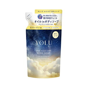 YOLU fB[viCgPA{fB\[v l 400ml