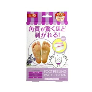 f tbgs[OpbN y x_[ 1񕪁yzBz