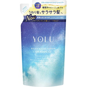 YOLU bNXiCgyAVv[ l 370mlyzBz