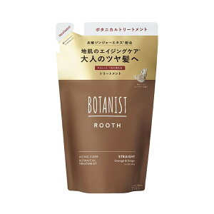 {^jXg(BOTANIST) [X GCWOPA {^jJg[gg Xg[g l 400ml