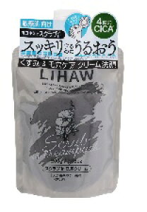 LIHAW ���n�E �X�N���u in ���N���[�� 200g�y�z��B�z