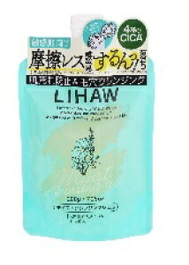 LIHAW ���n�E ���C�X�g�N�����W���O�W�F�� 200g�y�z��B�z