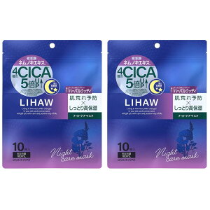 LIHAW nE iCgPA}XN 10 2Zbg
