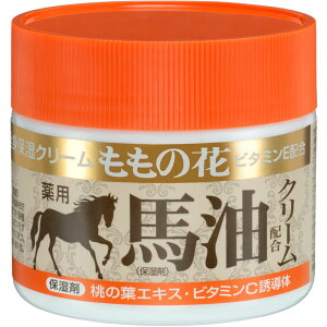 オリヂナル ももの花 薬用馬油配合クリーム 70g【医薬部外品】【配送A】