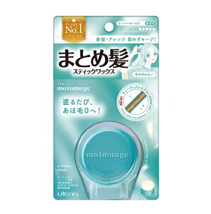 Eei }g[W ܂ƂߔXeBbN X[p[z[h 13gyzAz