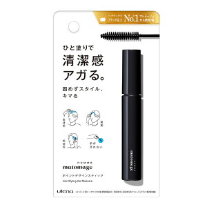 Eei }g[WI |CgfUCXeBbN 10ml