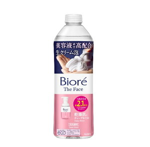 ԉ rI UtFCX A痿 fB[vCXg ߂p 340mlyzAz