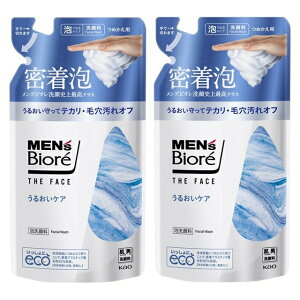 ԉ YrI UtFCX 邨PA ߂p 170ml 2Zbg