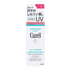 �ԉ� �L������ ���Z�ێ� �X�L�����y�AUV�Z���� SPF50 PA+++ 60g�y�z��A�z