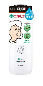 NVGz[v_Nc  CHOIpϐ jLrPA 320mly򕔊OizyzAz