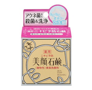 Fϕi FΌ 80gy򕔊OizyzAz