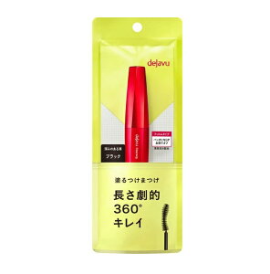 C~ fW t@Co[EBbO EgO E ubN