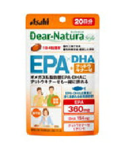 ATqO[vHi fBAi`X^C EPA×DHA+ibgELi[[ 80yzBz