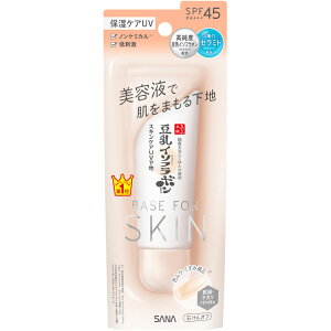 Ti Ȃ߂炩{ XLPAUVn NC NAx[W 50g