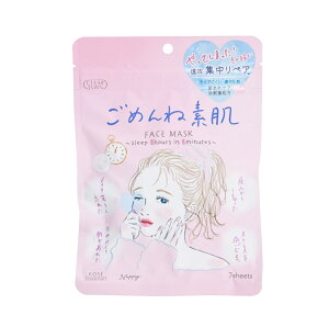 R[Z[RX|[g NA^[ ߂ˑf}XN 7 2Zbg