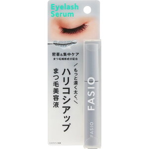 R[Z[ t@VI ܂ nRVAbvet 5.5ml