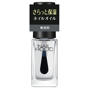 �R�[�Z�[ �l�C���z���b�N �L���[�e�B�N���I�C�� L 01 ������