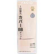 コーセー ファシオ BB ティント UV カバー 02 ライトベージュ