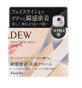 Jl{E DEW ^^RNhbv tB 55gyzAz