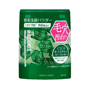 Jl{E XCTC r[eBNA O[ pE_[EHbV 0.4g×32yzAz