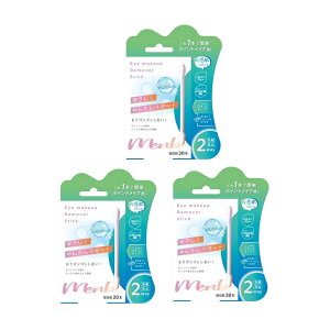 afBN ACCN[o[XeBbN 20{ 3Zbg