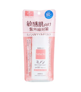 OwXPA ~m UV}Ch~N 80ml SPF50+ PA++++y򕔊OizyzAz