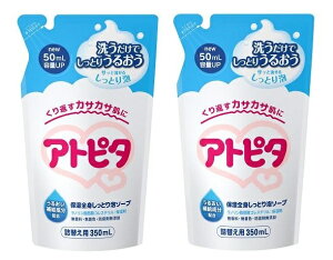 Ags^ ێSgƂA\[v lւ 350ml 2Zbg