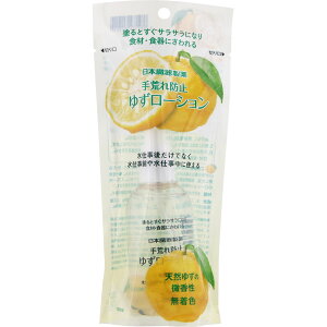 {퐻 rh~ 䂸[V 100mlyzAz