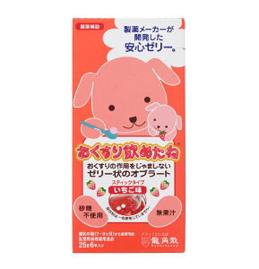 pU ߂ XeBbN^Cvij 25g×6{yzAz