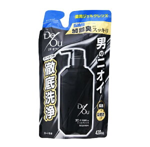 [g fEIE pNWOEHbV ߂p 420mly򕔊Oiz