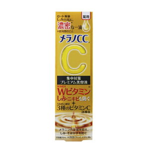 [g mCC pݏW΍v~Aet 20mlyzAz