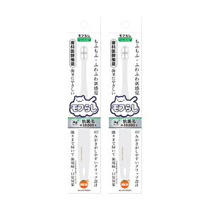 IWPA t炵 X[p[RpNg 2{Zbg