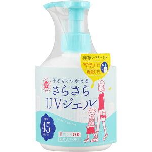 V O\ 炳UVWFF 260gyzBz