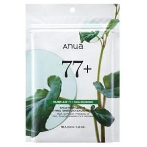 Anua hN_~77 CICA}XN 7yzBz