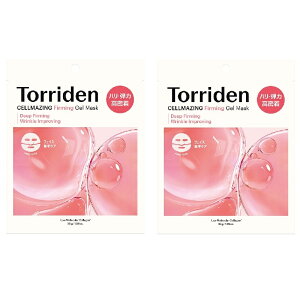 �g���f�� �Z�����C�W���O�R���[�Q���t�@�[�~���O�Q���}�X�N 1���� 2�Z�b�g