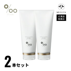 【2本セット】Promille プロミル プロミルシャンプー 200ml ムコタ シャンプー ジェルシャンプー プロミルオイル配合 ヘアケア ダメージケア 頭皮ケア 乾燥 うねり パサつき サラサラ ツヤ まとまり 潤い 保湿 美髪 美容院 美容室 サロン専売品 正規品