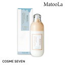 ★閉店セール★MatooLa マトゥーラ ボディミルク コンテネレッツァ シトラトリーの香り 150ml 美容液 ボディクリーム ボディケア エイジングケア くすみケア 美白 潤い 保湿 乾燥 肌荒れ ベタつかない シア脂 スクワラン オリーブ油 アルガンオイル ビタミンC誘導体