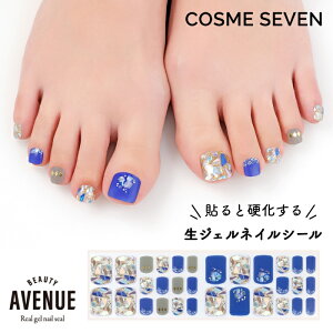 フット ネイルシール 夏の人気商品 通販 価格比較 価格 Com